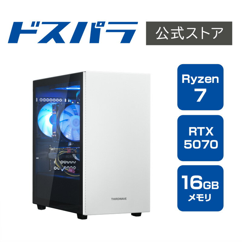 Lightning-G AF7W Ryzen7 7700搭載