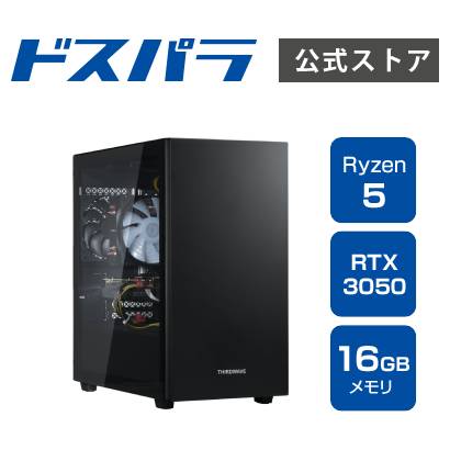 デスクトップパソコン 新品 パソコン THIRDWAVE AD-R5A35A-01B Ryzen5 4500搭載 Ryzen 5 4500 RTX3050 SSD500GB メモリ16GB Windows 11 Home 22468-4024