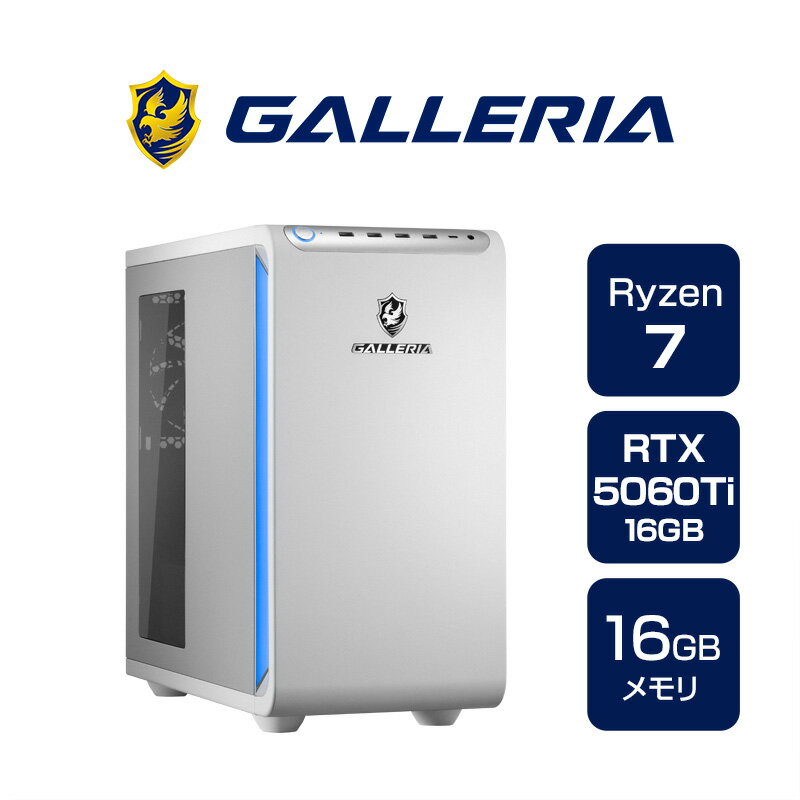デスクトップパソコン ガレリア GALLERIA XPR7M-R56T16G-WL Ryzen 7 7700搭載 Ryzen 7 7700 RTX5060Ti SSD500GB メモリ16GB Windows 11 Home 23194-4828