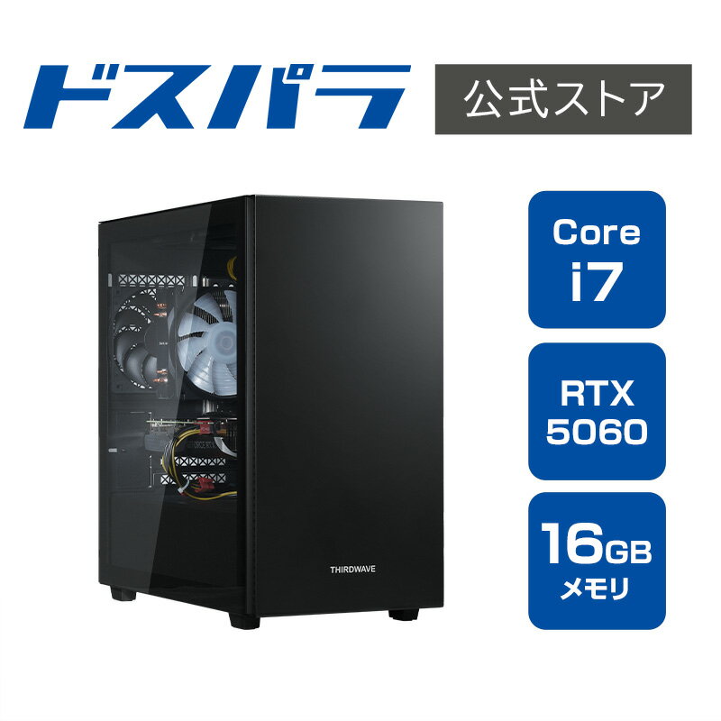 デスクトップパソコン 新品 パソコン THIRDWAVE AD-C7F56A-01B Core i7-14700F RTX5060 SSD500GB メモリ16GB Windows 11 Home 23246-5093