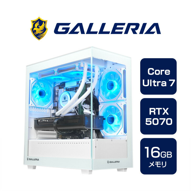 ゲーミングPC デスクトップパソコン 新品 パソコン ガレリア GALLERIA FPC7M-R57-W Core Ultra 7 265F RTX5070 SSD1TB メモリ16GB Windows 11 Home 23482-5040
