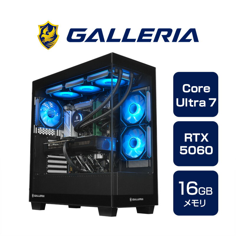 樂天商城 - ゲーミングPC デスクトップパソコン 新品 パソコン ガレリア GALLERIA FPC7A-R56-B Core Ultra 7 265F RTX5060 SSD1TB メモリ16GB Windows 11 Home 23486-4921