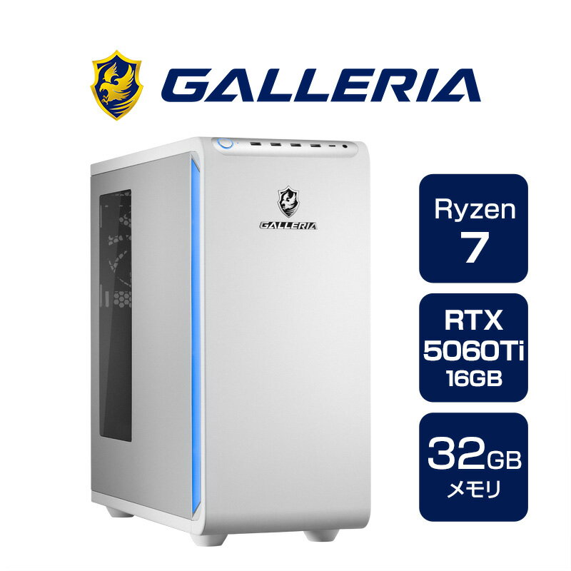 デスクトップパソコン ガレリア GALLERIA XDR7A-R56T16G-WL Ryzen 7 9800X3D搭載 Ryzen 7 9800X3D RTX5060Ti SSD1TB メモリ32GB Windows 11 Home 23510-4766