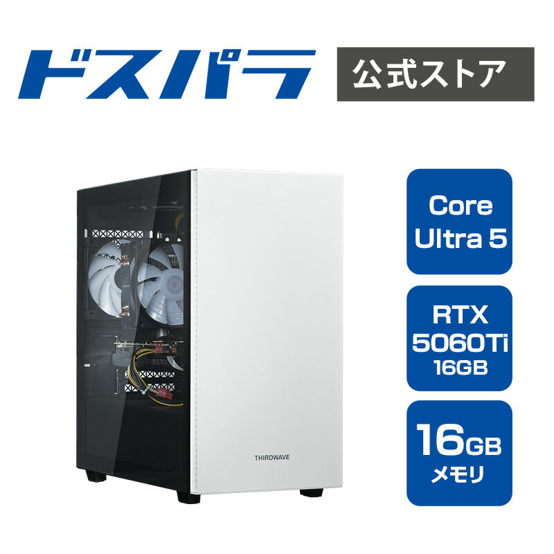 樂天商城 - デスクトップパソコン 新品 パソコン THIRDWAVE AD-C5F56C-01W Intel Core Ultra搭載 Core Ultra 5 225F RTX5060Ti SSD500GB メモリ16GB Windows 11 Home 23532-5076