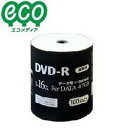 磁気研究所 DR47JNP100_BULK (DVD-R 4.7GB 100枚)