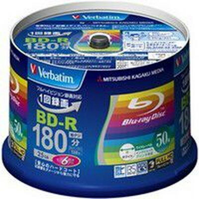 三菱化学メディア VBR130RP50V4 BD-R 25GB 50枚 