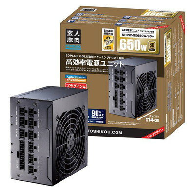 玄人志向 くろうとしこう / KRPW-GK650W/90 / 電源容量:650W / 80 認証:GOLD / KRPW-GK650W/90 / 4988755040037 / 電源