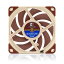 noctua NF-A12x25 PWM (120mm)