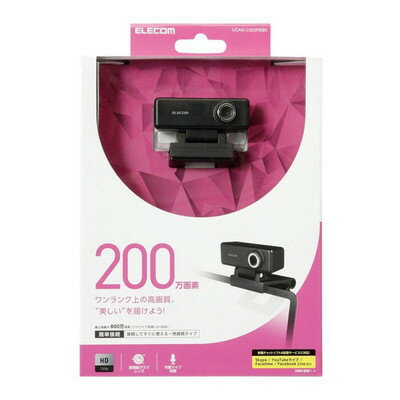 樂天商城 - エレコム UCAM-C520FBBK (高画質HD対応200万画素Webカメラ)