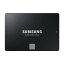 Samsung 870 EVO MZ-77E500B/IT (500GB)