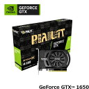 Palit(パリット) GeForce GTX 1650 StormX 4GB / NE51650006G1-1170F / グラフィックボード