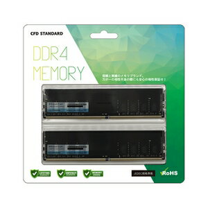 CFD シーエフディー / W4U3200CS-16G / モジュール規格:DDR4 / DIMM(デスクトップ用) / PC4-25600（DDR4-3200） / [W4U3200CS-16G] / 4988755062732 / メモリ 1