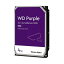 Western Digital WD Purple WD43PURZ (4TB)