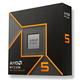 AMD Ryzen 5 9600X BOX
