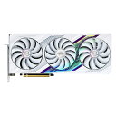 ASRock Radeon RX 7900 XT Phantom Gaming White 20GB OC (RX7900XT PGW 20GO)