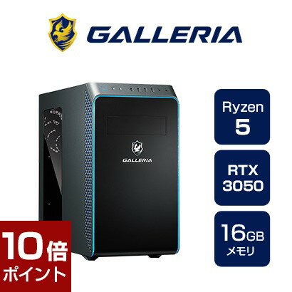 ゲーミングPC デスクトップPC 新品 パソコン GALLERIA ガレリア RM5R-R35 Ryzen 5 4500 RTX3050 500GB SSD 16GBメモリ Windows 11 Home 13234-4488