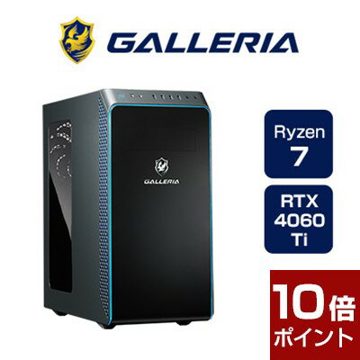 ゲーミングPC デスクトップPC 新品 パソコン GALLERIA ガレリア XA7R-R46T Ryzen 7 5700X RTX4060Ti Windows 11 Home