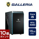 【ポイント10倍】ゲーミングPC デスクトップPC 新品 パソコンGALLERIA ガレリア RM5C-R46 Core i5-13400F RTX4060 16GBメモリ 1TB SSD Windows 11 Home 13128-4567