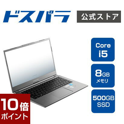 ノートPC 新品 パソコン THIRDWAVE F-14RPL Core i5-1335U 500GB SSD 8GBメモリ 14.0フルHD Windows 11 Home 12967-3883