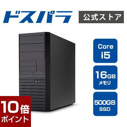 ○商品説明：Core i5-14400搭載デスクトップPC ドスパラ公式○スペック：■Windows 11 Home 64ビット■Office なし■インテル Core i5-14400 (2.5GHz-4.7GHz/10コア/16スレッド)■インテル UHDグラフィックス730 ■メモリ 16GB ■500GB SSD ■追加ストレージ(SATA) 無し■光学ドライブ無し■カードリーダー無し■マザーボード 標準 オンボードHDサウンド■EA041 ミドルタワーケース(ATX)■2.5Gb 対応LANポート×1(オンボード)■日本語キーボード■光学式ホイールマウス ブラック(3ボタン、有線)■無線LAN子機 無し■550W 電源 (80PLUS BRONZE)■前面:USB3.0 x2 背面:USB 2.0 ×2 、USB 3.2 Gen1 ×3 、USB 3.2 Gen2 Type-A ×2 、USB 3.2 Gen2 Type-C ×1■サイズ：190（幅）x475（奥行き）x415（高さ）mm■約12.6kg■保証期間1年○メーカー名：株式会社サードウェーブ○注意事項：・モニターの発色によって色が異なって見える場合がございます。・画像はイメージです。セット内容は構成により異なります。・本商品は受注生産品(BTOパソコン)です。仕様構成は予告なく更新されます。・納品される商品の仕様構成はご注文時点での掲載情報が適用されます。ご注文後に更新された仕様構成の変更内容は適用されません。予めご了承ください。・マイニング用途は動作保証対象外となります。