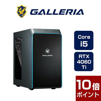 ゲーミングPC デスクトップPC 新品 パソコン GALLERIA ガレリア RM5C-R46T Core i5-14400F RTX4060Ti Windows 11 Home