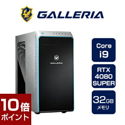 【ポイント10倍★5月16日1時59分まで】デスクトップPC GALLERIA ガレリア UA9C-R48S Core i9-14900KF RTX4080SUPER 1TB SSD 2TB HDD 32GBメモリ Windows 11 Home 13901-4256