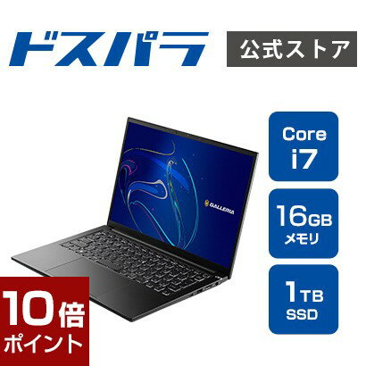 ڥݥ10ܡ527159ʬޤǡۥꥨΡPC  ѥ GALLERIA ꥢ A4-R 饹ȸǥ Core i7-13700H 1TB SSD 16GB 14WUXGA Windows 11 Home 14165-3658