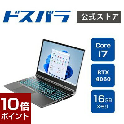 【ポイント10倍】【11/25限定！二人に一人抽選で最大100%ポイントバック(要エントリー)】ノートPC 新品 パソコン raytrek レイトレック R5-RL6 Core i7-13700HX RTX4060 16GBメモリ 1TB SSD 15.6WQHD Windows 11 Home 12567-3260のサムネイル