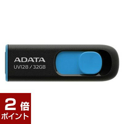 ڥݥ2ܡ516159ʬޤǡADATA UV128 AUV128-32G-RBE (32GB)