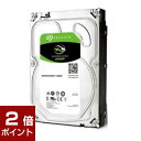 【ポイント2倍★4月27日9時59分まで】SEAGATE シーゲイト / ST6000DM003 / SATA3 6TB 256MB / ST6000DM003 / 763649094426 / HDD