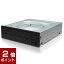 ڥݥ2ܡ427959ʬޤǡΩLGǡȥ졼 GH24NSD5.AXJU1HB (SATA ѡޥDVD 24® ֥å)