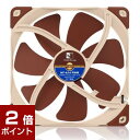 【4/25限定！2人に1人抽選で最大100 ポイントバック(要エントリー)】【ポイント2倍】noctua NF-A14 PWM (140mm ケースファン)