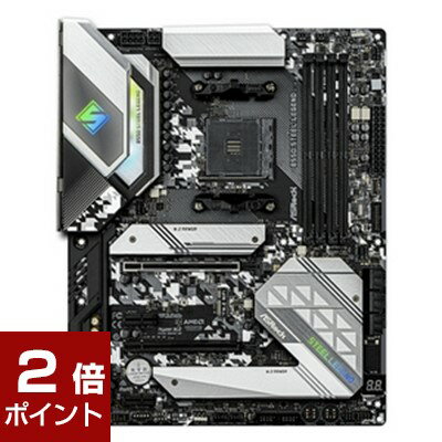 【ポイント2倍★5月27日1時59分まで】ASRock アスロック / B550 Steel Legend / チップセット:B550 / フォームファクタ:ATX / メモリ:DDR4 / [B550SteelLegend] / 4710483931574 / マザーボード