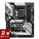 【ポイント2倍★4月27日9時59分まで】ASRock アスロック / B550 Steel Legend / チップセット:B550 / フォームファクタ:ATX / メモリ:DDR4 / [B550SteelLegend] / 4710483931574 / マザーボード