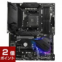 【ポイント2倍★4月27日9時59分まで】MSI エムエスアイ / MPG B550 GAMING PLUS / チップセット:B550 / フォームファクタ:ATX / メモリ:DDR4 / MPGB550GAMINGPLUS / 4526541740640 / マザーボード