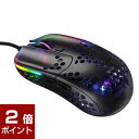 【ポイント2倍★4月27日9時59分まで】Xtrfy(エクストリファイ) MZ1-Zy 039 s Rail MZ1-RGB-BLACK-TP (709004)