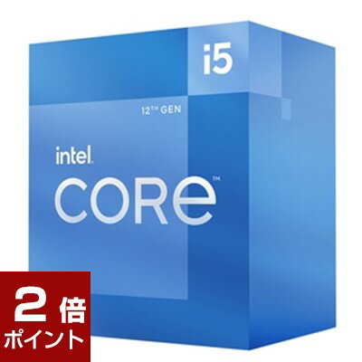 【ポイント2倍★5月16日1時59分まで】【国内正規品】INTEL インテル / Core i5 12400 BOX / 動作クロック周波数:2.5GHz / ソケット形状:LGA1700 / Corei512400BOX / 735858503020