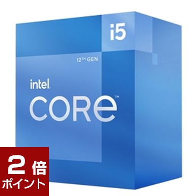 【中古】インテル Core i3-3250 (Ivy Bridge 3.50GHz) LGA1155 BX80637I33250