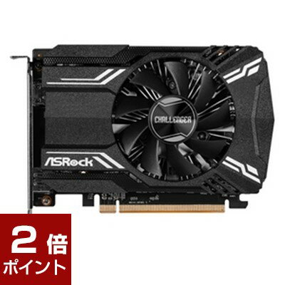 【ポイント2倍★5月16日1時59分まで】ASRock アスロック / RX6400 CLI 4G / RX6400 CLI / [RX6400CLI4G] / 4710483936944 / グラフィックボード