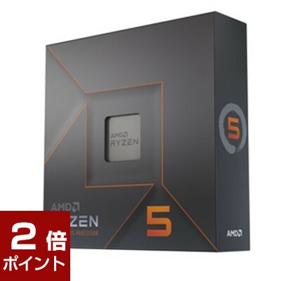 【ポイント2倍★6月11日1時59分まで】【国内正規品】AMD エーエムディー / Ryzen 5 7600X BOX / 動作クロック周波数:4.7GHz / ソケット形状:Socket AM5 / [Ryzen57600XBOX] / 730143314442