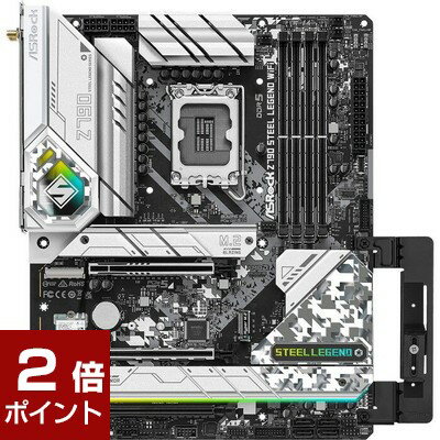 【ポイント2倍★5月16日1時59分まで】ASRock アスロック / Z790 Steel Legend WiFi / チップセット:Z790 / フォームファクタ:ATX / メモリ:DDR5 / [Z790SteelLegendWiFi] / 4710483940859 / マザーボード