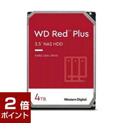 ڥݥ2ܡ516159ʬޤǡW.D ǥ / Red Plus WD40EFPX / SATA3 4TB 5400rpm 256MB / [RedPlusWD40EFPX] / 718037899794 / HDD