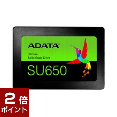 【ポイント2倍★5月16日1時59分まで】ADATA エイデータ / ASU650SS-256GT-R / SATA3 256GB / [ASU650SS-256GT-R] / 4711085931511 / SSD