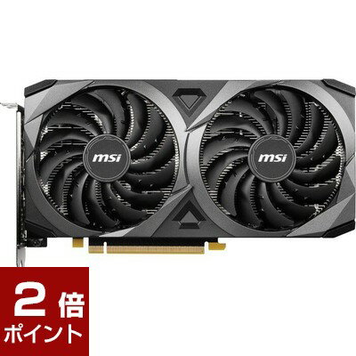 【ポイント2倍★5月16日1時59分まで】MSI GeForce RTX 3060 VENTUS 2X 8G OC (GeForce RTX 3060 8GB)