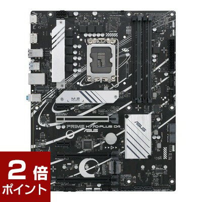 【ポイント2倍★5月16日1時59分まで】ASUS エイスース / PRIME H770-PLUS D4 / チップセット:H770 / フォームファクタ:ATX / メモリ:DDR4 / [PRIMEH770-PLUSD4] / 195553963589 / マザーボード