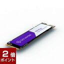 Solidigm ソリダイム / P41 Plus SSDPFKNU512GZX1 / M.2 Gen4 512GB /  / 1210001700000 / SSD