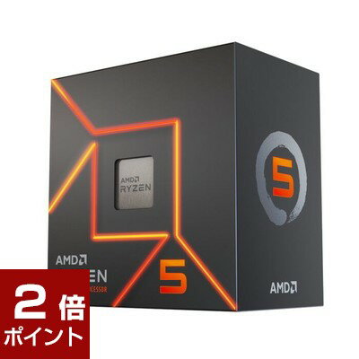 【ポイント2倍★5月16日1時59分まで】【国内正規品】AMD エーエムディー / Ryzen 5 7600 BOX / 動作クロック周波数:3.8GHz / ソケット形状:Socket AM5 / [Ryzen57600BOX] / 730143314572