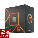 【ポイント2倍★4月27日9時59分まで】【国内正規品】AMD エーエムディー / Ryzen 5 7600 BOX / 動作クロック周波数:3.8GHz / ソケット形状:Socket AM5 / [Ryzen57600BOX] / 730143314572