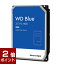 ڥݥ2ܡ427959ʬޤǡW.D ǥ / WD40EZAX / SATA3 4TB 5400rpm 256MB / [WD40EZAX] / 718037898605 / HDD