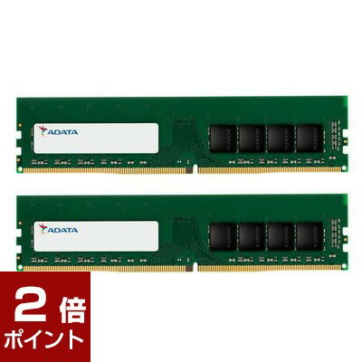ADATA エイデータ / AD4U320016G22-DTGN-DP / モジュール規格:DDR4 / DIMM(デスクトップ用) / PC4-25600（DDR4-3200） /  / 4711085941633 / メモリ